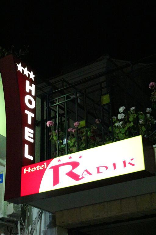 Hotel Radik ソゾポル エクステリア 写真
